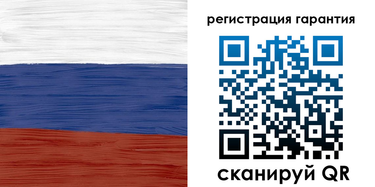 прописка для кредита в Мончегорске